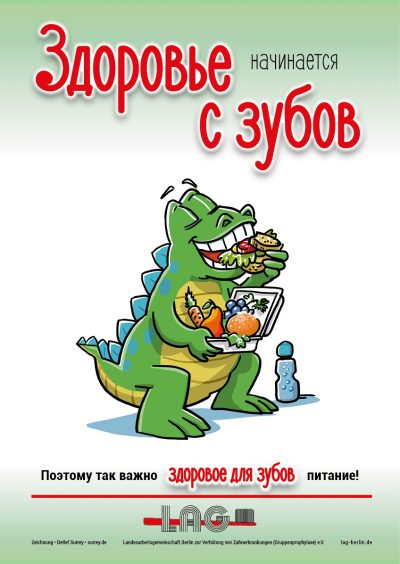 Zahngesunde Ernährung Russisch
